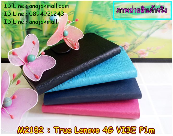 เคส Lenovo vibe p1m,รับสกรีนเคส Lenovo vibe p1m,เคสประดับ Lenovo vibe p1m,เคสหนัง Lenovo vibe p1m,รับพิมพ์ลายเคส Lenovo vibe p1m,เคสฝาพับ Lenovo vibe p1m,เคสพิมพ์ลาย Lenovo vibe p1m,เคสไดอารี่เลอโนโว vibe p1m,เคส true lenovo 4g,เคสหนังเลอโนโว vibe p1m,เคสยางตัวการ์ตูน Lenovo vibe p1m,สั่งทำเคส Lenovo vibe p1m,สั่งพิมพ์ลายเคส Lenovo vibe p1m,เคสหนังประดับ Lenovo vibe p1m,สกรีนเคสฝาพับ Lenovo vibe p1m,เคสสกรีน true lenovo 4g,สกรีนเคสลายการ์ตูน Lenovo vibe p1m,เคสฝาพับประดับ Lenovo vibe p1m,เคสตกแต่งเพชร Lenovo vibe p1m,เคสฝาพับประดับเพชร Lenovo vibe p1m,เคสอลูมิเนียมเลอโนโว vibe p1m,เคสทูโทนเลอโนโว vibe p1m,กรอบมือถือเลอโนโว vibe p1m,รับทำลายเคสการ์ตูน Lenovo vibe p1m,เคสแข็งพิมพ์ลาย Lenovo vibe p1m,เคสแข็งลายการ์ตูน Lenovo vibe p1m,เคสหนังเปิดปิด Lenovo vibe p1m,เคสยางนิ่ม true lenovo 4g,เคสตัวการ์ตูน Lenovo vibe p1m,รับเคสสกรีนลายการ์ตูน Lenovo vibe p1m,เคสขอบอลูมิเนียม Lenovo vibe p1m,เคสโชว์เบอร์ Lenovo vibe p1m,เคสแข็งหนัง Lenovo vibe p1m,เคสแข็งบุหนัง Lenovo vibe p1m,เคสปิดหน้า Lenovo vibe p1m,เคสแข็งแต่งเพชร Lenovo vibe p1m,กรอบอลูมิเนียม Lenovo vibe p1m,ซองหนัง Lenovo vibe p1m,เคสโชว์เบอร์ลายการ์ตูน Lenovo vibe p1m,เคสประเป๋าสะพาย Lenovo vibe p1m,เคสขวดน้ำหอม Lenovo vibe p1m,เคสมีสายสะพาย Lenovo vibe p1m